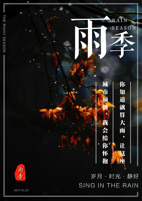 関西学院大学教育部认证办理